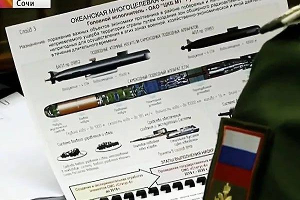 Купить героин в москве