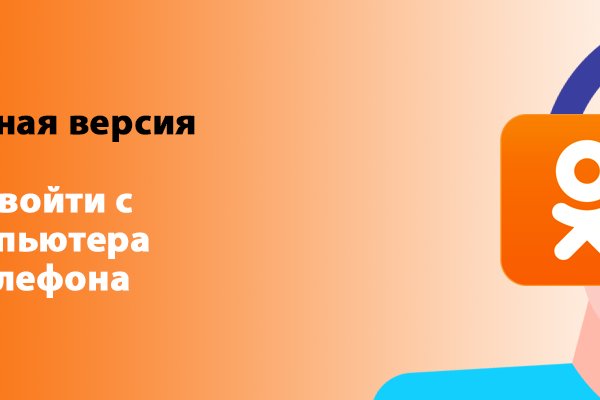 Kraken market ссылка тор