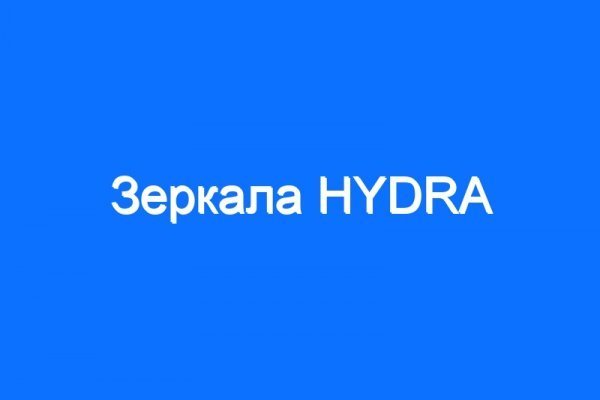 Кракен даркнет маркет ссылка на сайт тор
