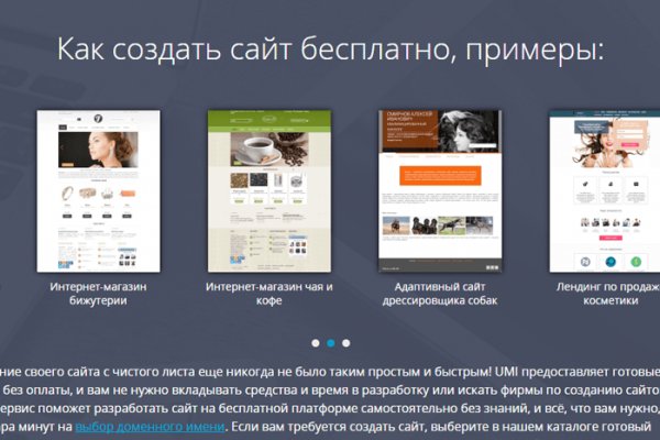 Ссылки кракен телеграф