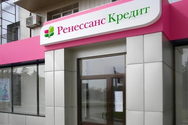 Кракен официальная kr2web in