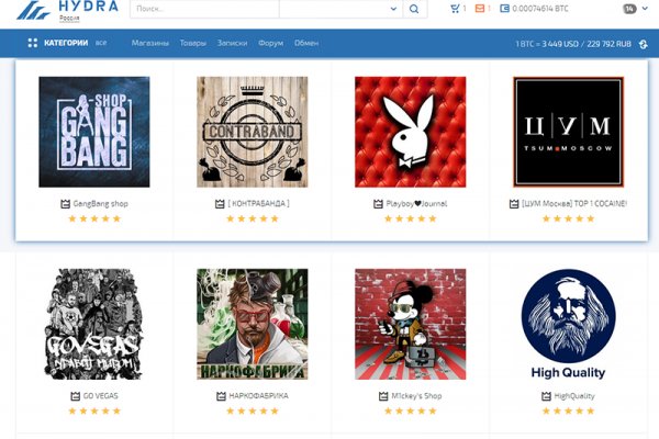 Kraken market ссылка тор