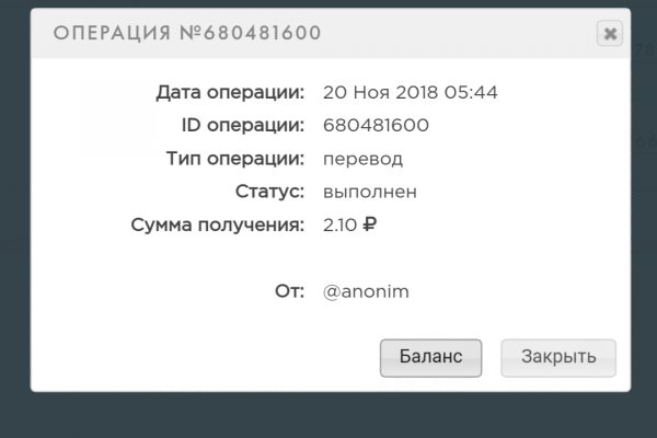 Kraken cc зеркало kr2web in