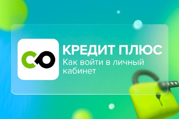 Кракен современный маркетплейс