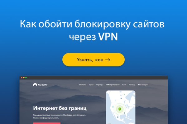 Кракен маркет kr2web in