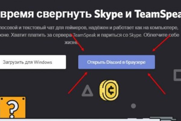 Кракен маркетплейс откуда взялся